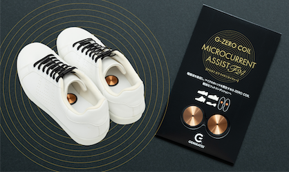 G-ZERO COIL MICROCURRENT ASSIST F24