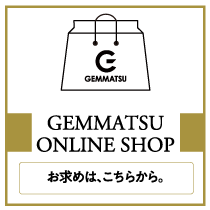 G-ZERO COIL FACIAL MASK 新コイルテクノロジー美顔器マスク G-ZERO COIL FACIAL MASK 新コイルテクノロジー美顔器マスク