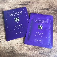 HIRONDELLE FACE MASK premium