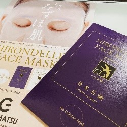 HIRONDELLE FACE MASK premium