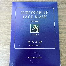 HIRONDELLE FACE MASK premium