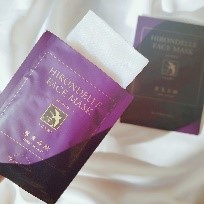 HIRONDELLE FACE MASK premium