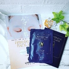 HIRONDELLE FACE MASK premium