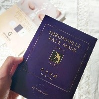 HIRONDELLE FACE MASK premium