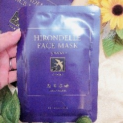 HIRONDELLE FACE MASK premium