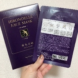 HIRONDELLE FACE MASK premium