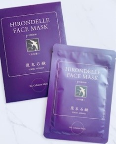 HIRONDELLE FACE MASK premium