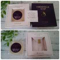 HIRONDELLE SOAP premium