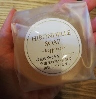 HIRONDELLE SOAP happiness