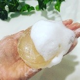 HIRONDELLE SOAP happiness