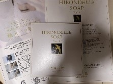 HIRONDELLE SOAP happiness