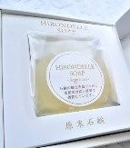 HIRONDELLE SOAP happiness