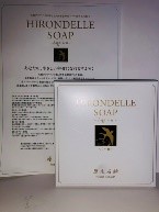 HIRONDELLE SOAP happiness