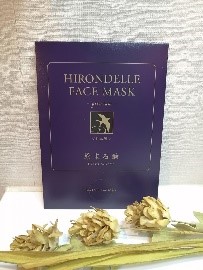 HIRONDELLE FACE MASK premium