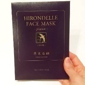 HIRONDELLE FACE MASK premium