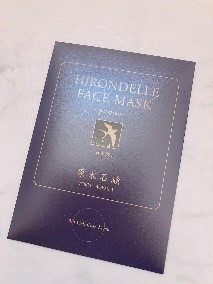 HIRONDELLE FACE MASK premium