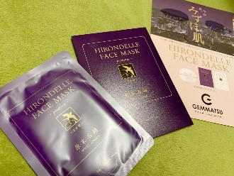 HIRONDELLE FACE MASK premium