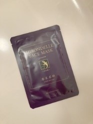 HIRONDELLE FACE MASK premium