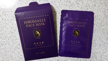 HIRONDELLE FACE MASK premium