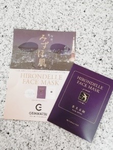 HIRONDELLE FACE MASK premium