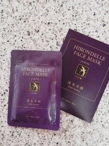 HIRONDELLE FACE MASK premium