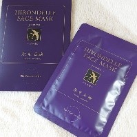 HIRONDELLE FACE MASK premium