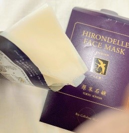 HIRONDELLE FACE MASK premium