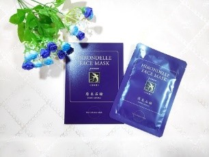 HIRONDELLE FACE MASK premium