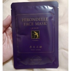 HIRONDELLE FACE MASK premium