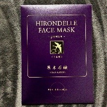 HIRONDELLE FACE MASK premium