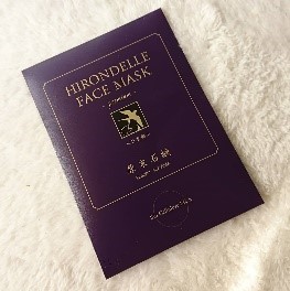 HIRONDELLE FACE MASK premium