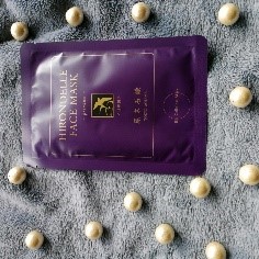 HIRONDELLE FACE MASK premium