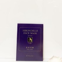 HIRONDELLE FACE MASK premium