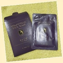 HIRONDELLE FACE MASK premium