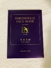 HIRONDELLE FACE MASK premium