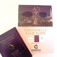 HIRONDELLE FACE MASK premium