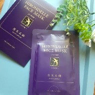 HIRONDELLE FACE MASK premium