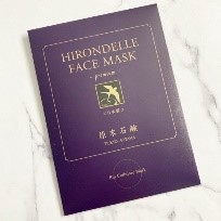 HIRONDELLE FACE MASK premium