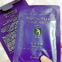 HIRONDELLE FACE MASK premium