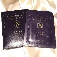 HIRONDELLE FACE MASK premium