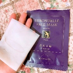 HIRONDELLE FACE MASK premium