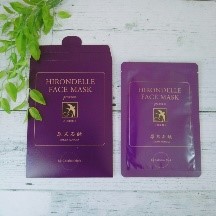 HIRONDELLE FACE MASK premium