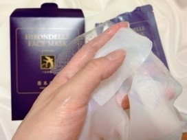 HIRONDELLE FACE MASK premium