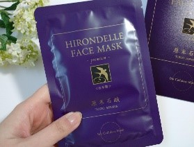 HIRONDELLE FACE MASK premium