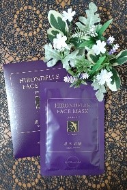 HIRONDELLE FACE MASK premium