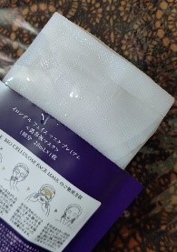 HIRONDELLE FACE MASK premium