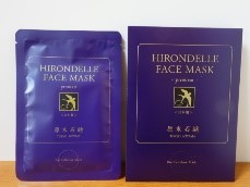 HIRONDELLE FACE MASK premium