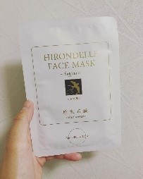 HIRONDELLE FACE MASK happiness