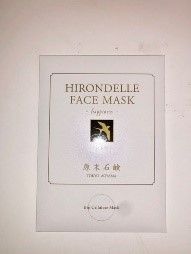 HIRONDELLE FACE MASK happiness