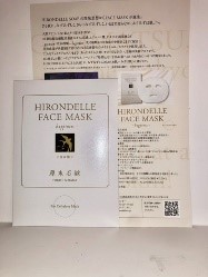 HIRONDELLE FACE MASK happiness